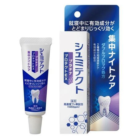 Earth Chemical Medicinal Shumitect Platinum Protect EX 強效夜間護理 低磨砂型