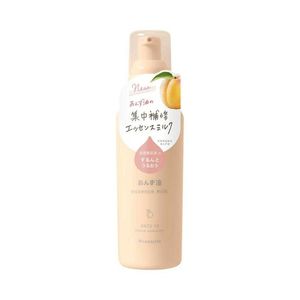 柳屋總店杏油護髮精華乳免沖洗護髮素