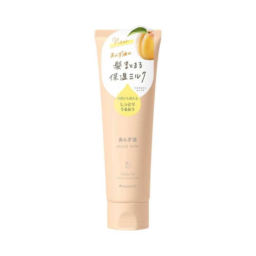 日本柳屋YANAGIYA Yanagiya Honten 杏桃油頭髮和手部皮膚保濕乳 N 頭髮和護手乳