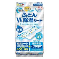 白元 Dry & Dry UP 除濕被褥 雙層除濕墊 適用於被褥及床