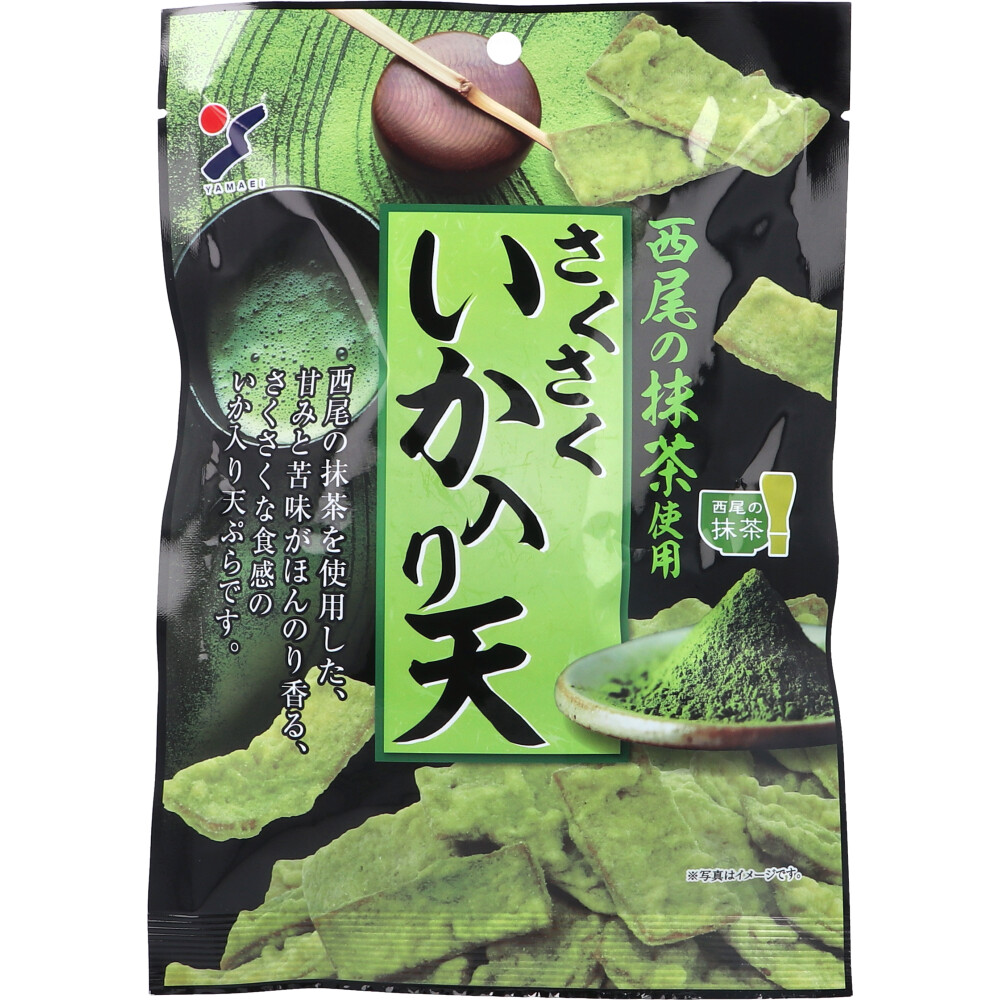 Yamai食品行業 三榮食品工業 使用西尾抹茶製作的脆魷魚天婦羅