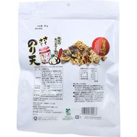 YAMAEI Crispy Nori Tempura Snack – Momoya Chili Oil with Crunchy Garlic Flavor