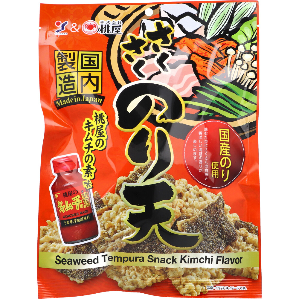 Yamai食品行業 Sanei Foods 脆皮海苔天婦羅桃屋泡菜底料