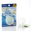 DKSH 日本 Silencer Flight Air 带线