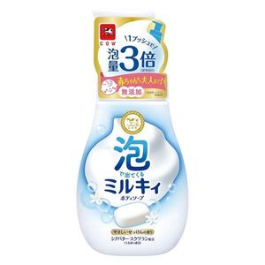 Milky body soap that comes out as bubbles, gentle soap scent, pump included