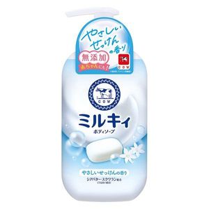 Milky Body Soap, gentle soap scent, pump included