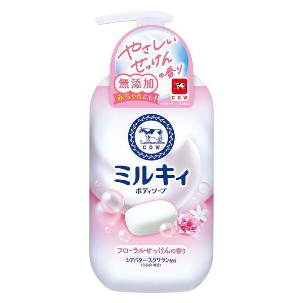 牛乳香皂公斤社 Milky 含乳液沐浴露花香皂香泵