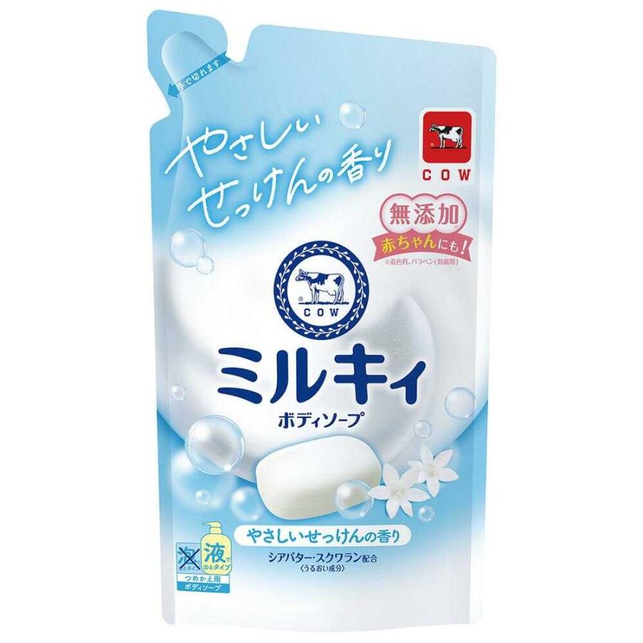牛乳香皂公斤社 Milky 乳狀沐浴露，溫和皂香，補充裝
