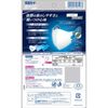 Comfort Guard Breathe Mask, 3D Type, Regular Size
