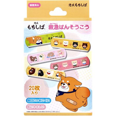 SK Japan Loyal Dog Mochishiba First Aid Bandage
