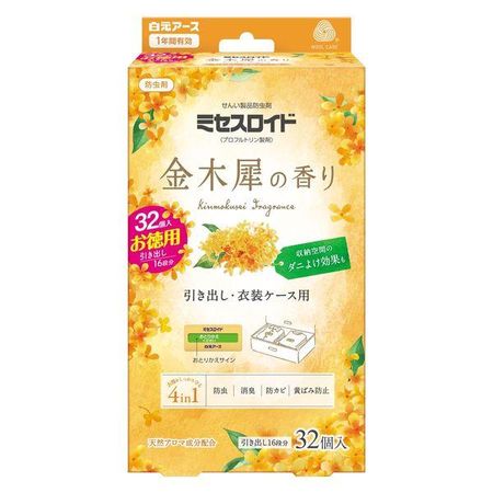 ミセスロイド 防虫剤 引き出し・衣装ケース用 1年間有効 金木犀の香り