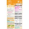 Mrs. Lloyd 防蟲劑 抽屜・衣物收納箱專用 有效1年 金桂花香