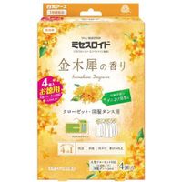 Mrs. Lloyd 防蟲劑 衣櫥・西式衣櫃專用 1年效期 金桂花香