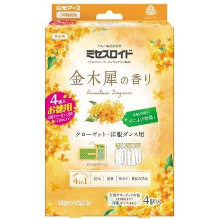 Mrs. Lloyd 防蟲劑 衣櫥・西式衣櫃專用 1年效期 金桂花香