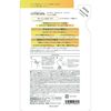 Cosmetex Roland Citrus Spa Neo Smooth Shampoo Citrus Tea Scent Refill