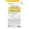 Cosmetex Roland Citrus Spa Neo Smooth Treatment Citrus Tea Scent Refill