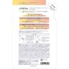 Cosmetex Roland Citrus Spa Airy & Moist Treatment Neroli Citrus Scent Refill