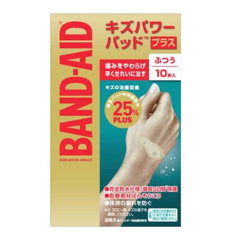 Johnson&Jphnson BAND-AID Band-Aid Scratch Power Pad Plus 常規尺寸 10 片