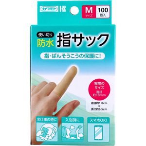 가와모토 산업 방수 손가락 색 M 사이즈 100개