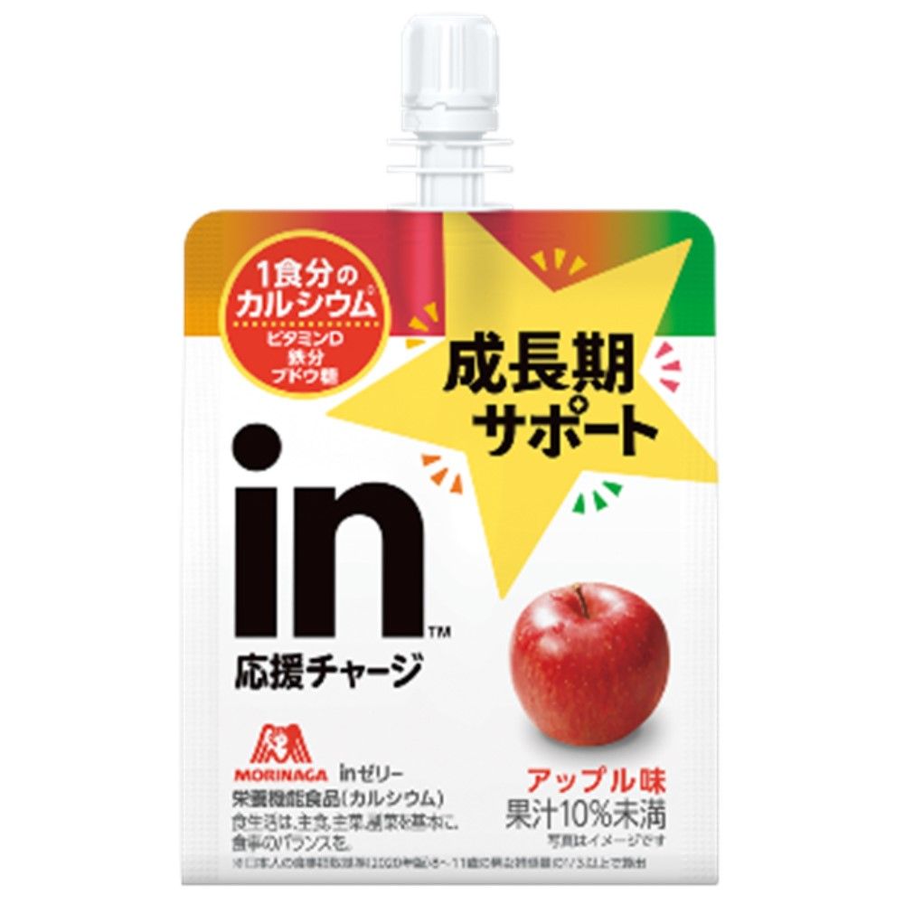 inゼリー成長期サポート アップル味 180g