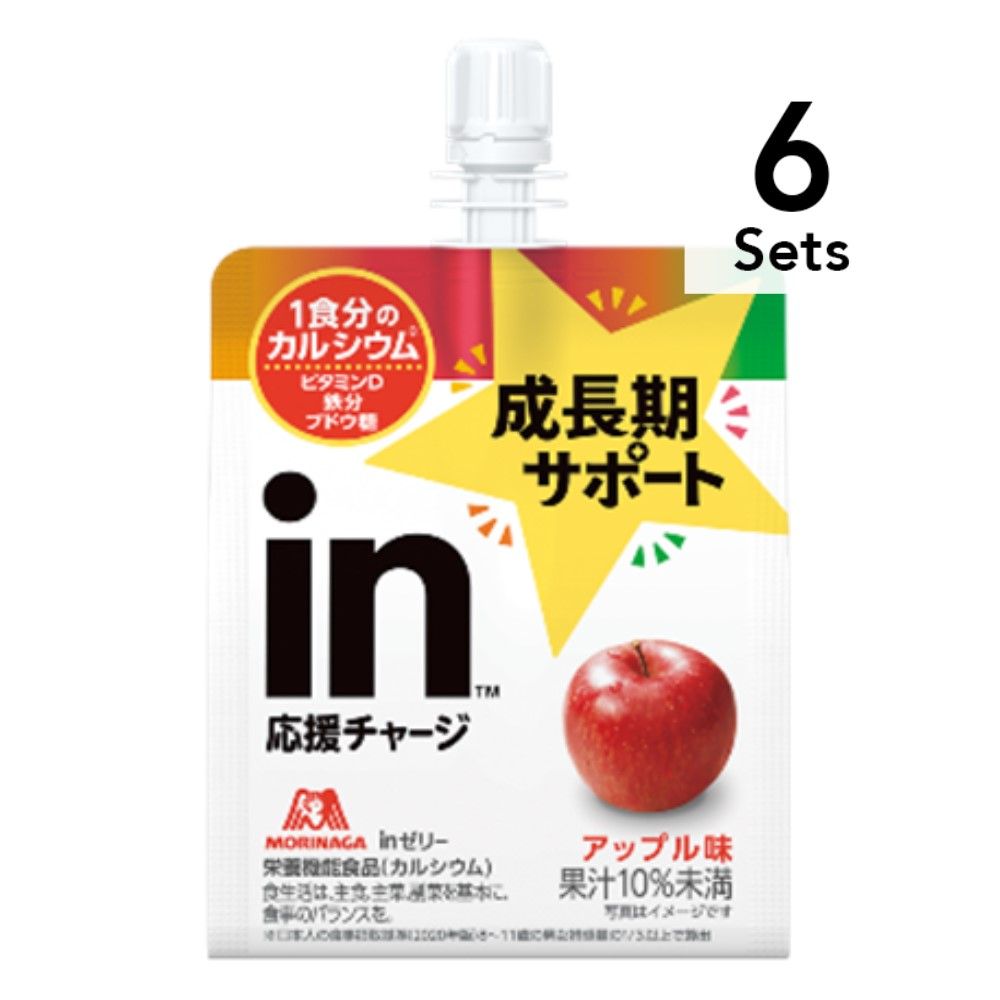 【6個セット】inゼリー成長期サポート アップル味 180g