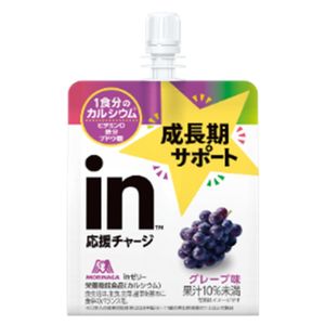 in jelly growth phase support grape flavor 180g