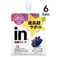 【6個セット】inゼリー成長期サポート グレープ味 180g