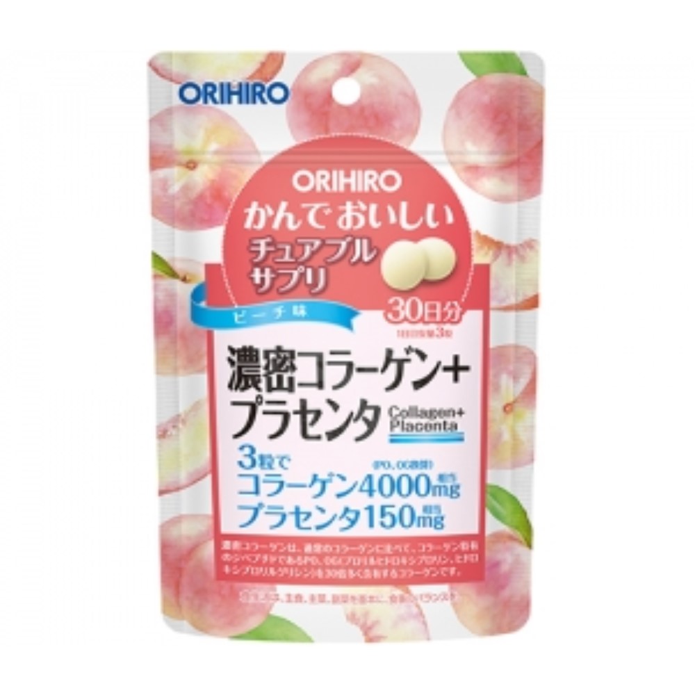 ORIHIRO 美味咀嚼片補充密集膠原蛋白+胎盤 90 片