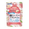Delicious chewable supplement: Dense collagen + placenta, 90 tablets