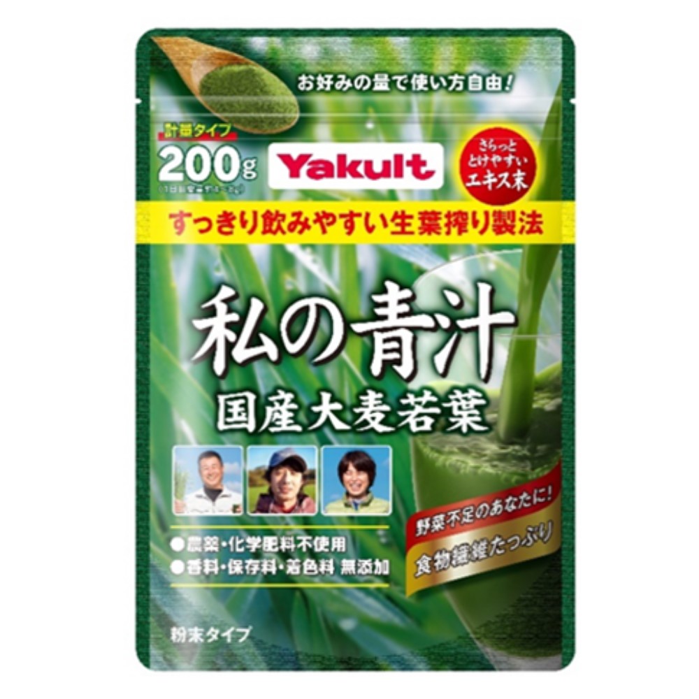 養樂多(Yakult) Health Foods 養樂多健康食品我的青汁（定量型）200g