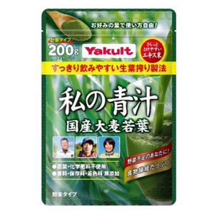Yakult Health Foods My Green Juice (measured type) 200g