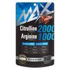 MAXシトルシン2000+アルギニン1000 120粒