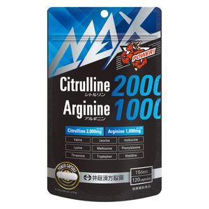 MAX Citrusin 2000 + 精胺酸 1000 120 片