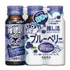LIVE master GEKIMI 能量飲料 50ml x 3瓶