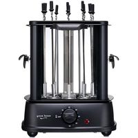 GREEN HOUSE グリーンハウス 焼き鳥メーカー GH-YKTMA-BK ブラック