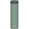 Thermos Vacuum Insulated Mobile Mug JON-481 LFG Leaf Green