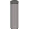 Thermos Vacuum Insulated Mobile Mug JON-481 STG Stone Gray