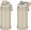 Thermos 真空断熱スポーツボトル FJU-750 SND サンド