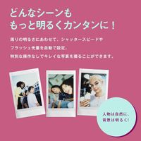 FUJIFILM 富士軟片 instax mini 12 拍立得相機 薰衣草紫