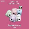 FUJIFILM 富士フイルム チェキ instax mini 12 LILAC PUPPLE ライラックパープル