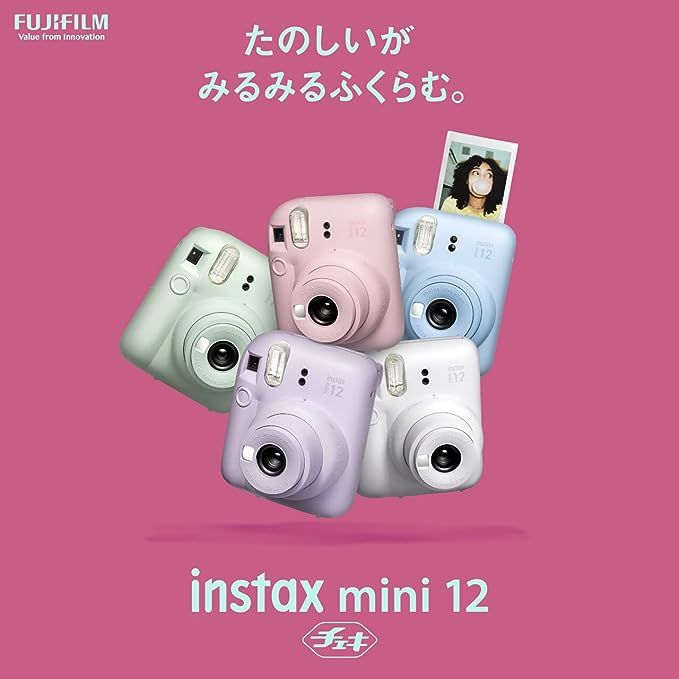 FUJIFILM 富士軟片 instax mini 12 拍立得相機 薰衣草紫