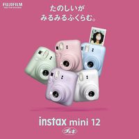 FUJIFILM 富士軟片 instax mini 12 拍立得相機 薰衣草紫