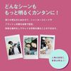 FUJIFILM Fujifilm Cheki instax mini 12 薄荷綠 薄荷綠