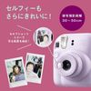 FUJIFILM Fujifilm Cheki instax mini 12 薄荷綠 薄荷綠