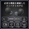 SONY 無線降噪立體聲耳機 WF-C700N B 黑色