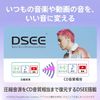 소니 무선 노이즈 캔슬링 스테레오 헤드셋 WF-C700N G 세이지 그린