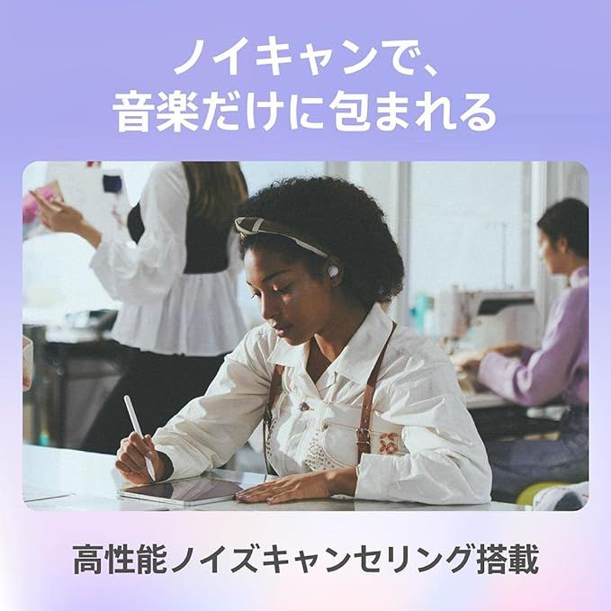 소니 무선 노이즈 캔슬링 스테레오 헤드셋 WF-C700N G 세이지 그린