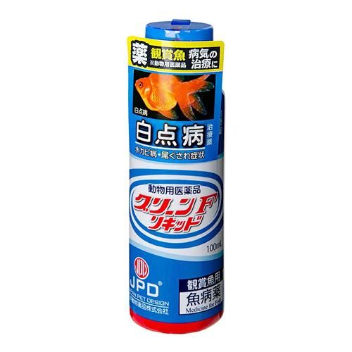 【動物用医薬品】ニチドウ　ＮＥＷ　グリーンFリキッド 100mL