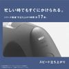 Panasonic Garment Steamer NI-FS70A-K Calm Black