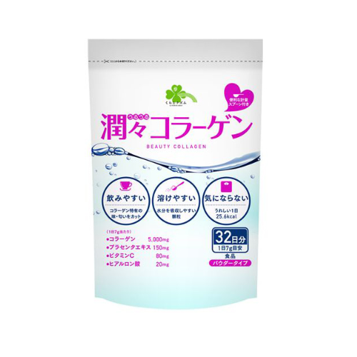 Junjun Collagen 32 days supply 224g